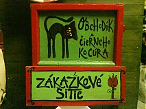 - Reklamná tabuľa -OBCHODÍK a ZÁKAZKOVÉ ŠITIE- - 1059754