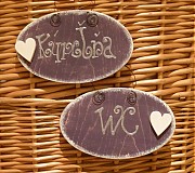  - Tabuľka WC,kúpeľňa - provence - 1079316