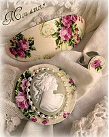  - Mon amour - 1157028