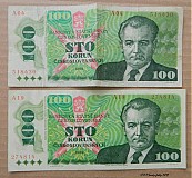 - 100♥ - 1191457