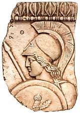 - G3. ATÉNA VEĽKÁ - 1250136