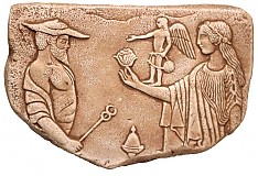 - G6. HERMES A AFRODITA - 1250158