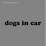 - dogs in car - 1306614