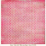 - P133 Papier 29th STREET MARKET 25, 30,5 cm x 30,5 cm - 1447428