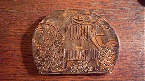  - PN - 1457685