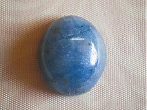 - kyanit 18 x 15 x 7 mm - 612869