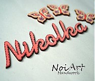  - Menovka Nikolka - 695270