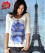  - Je t´aime Paris,  - 875562