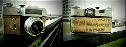 - LOMO zenit - 973353