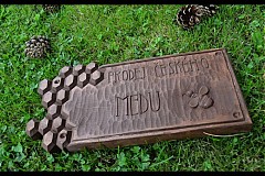  - Vývěsní štít - 996261