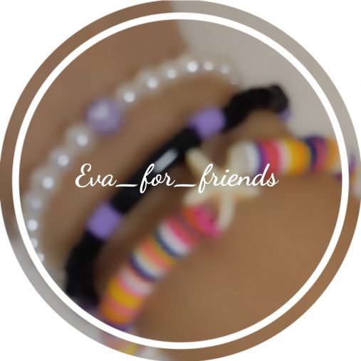 eva_for_friends