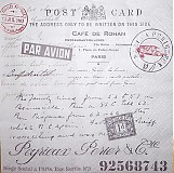 Papier - Servítka "Dopisy", ihneď - 3933683_