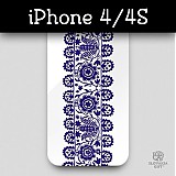 Na mobil - kryt na iphone4/4S Prievidza - 3999384_