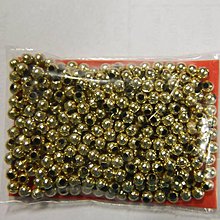 Korálky - 3 mm (cca 320 ks) (zlaté2) - 4828825_