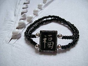 Pánske šperky - Čínsky znak - Šťastie - 5067342_