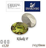 Korálky - SWAROVSKI® ELEMENTS 4120 Oval Rhinestone - Khaki F, 14x10, bal.1ks - 5105359_