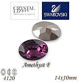 Korálky - SWAROVSKI® ELEMENTS 4120 Oval Rhinestone - Amethyst F, 14x10, bal.1ks - 5105398_