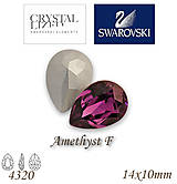 Korálky - SWAROVSKI® ELEMENTS 4320 Pear Rhinestone - Amethyst F, 14x10, bal.1ks - 5108095_