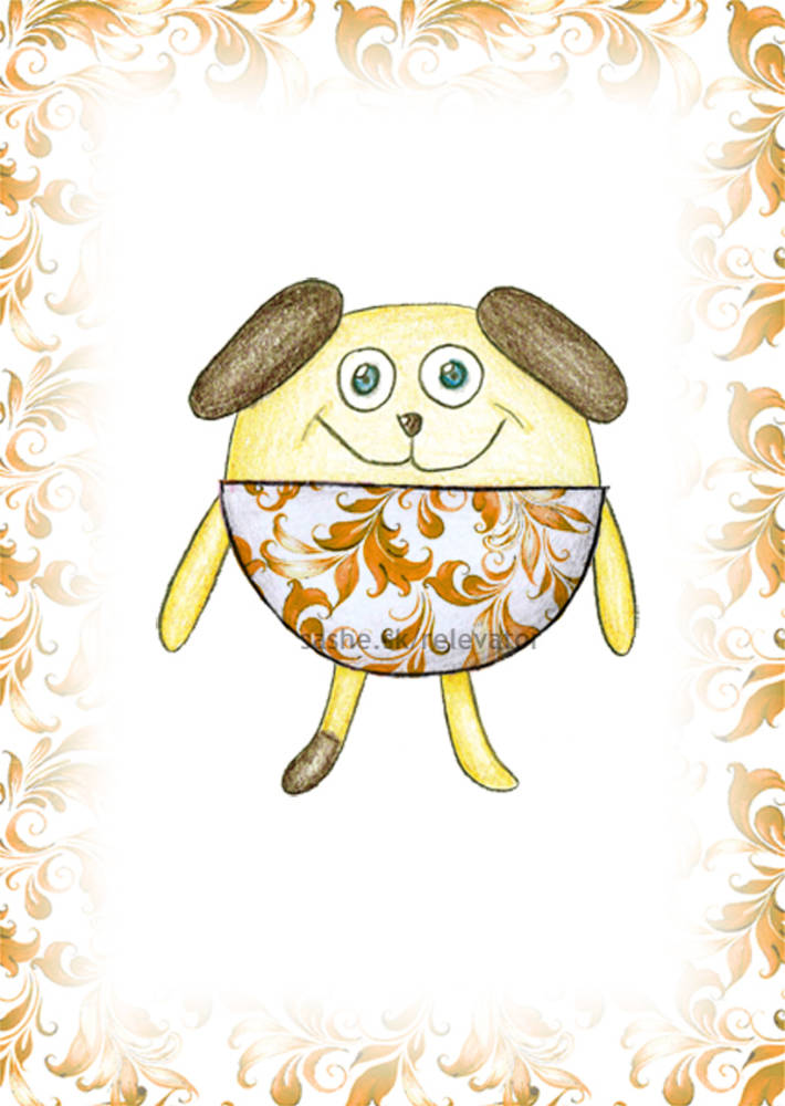 Linajková podložka do zošita Guľkáči trocha folk (psík)