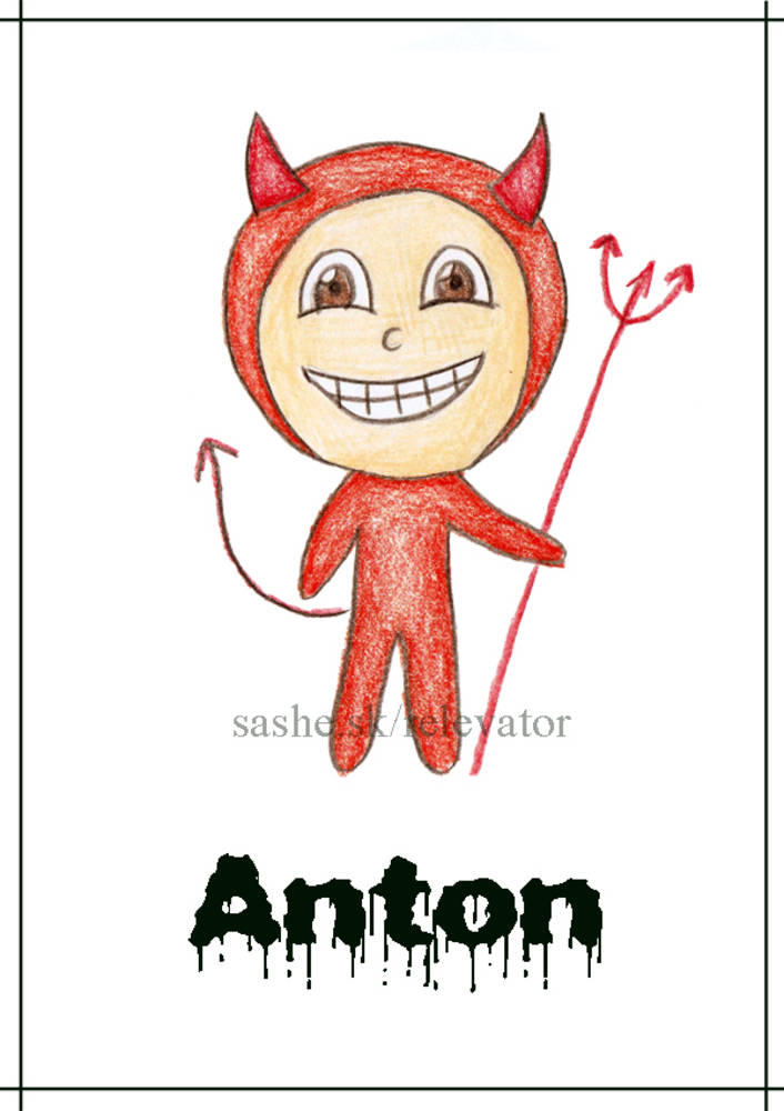 Linajková podložka do zošita s menom - Halloweenský kostým - s menom simple, (čert)