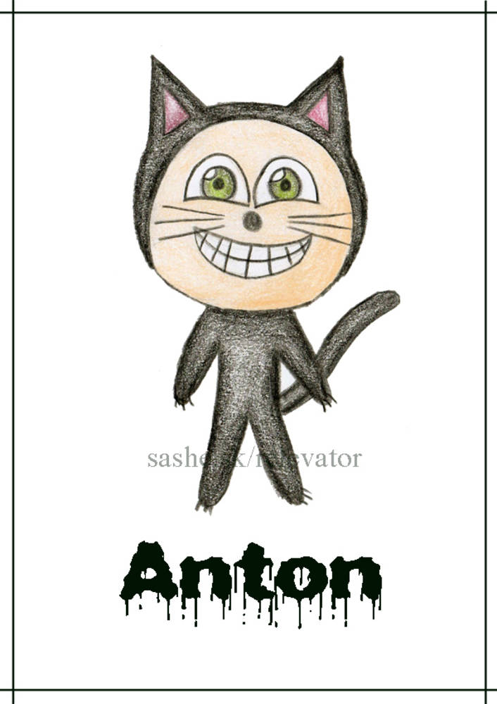 Linajková podložka do zošita s menom - Halloweenský kostým - s menom simple, (čierna mačka)