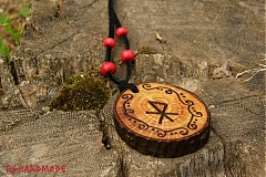  - Love Rune - 2813467