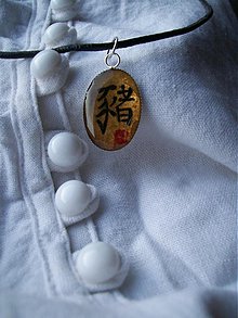 Pánske šperky - Čínsky zverokruh- Sviňa - 1691682