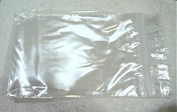 Obalový materiál - ZIP vrecká-100ks (8x12cm) - 2007683