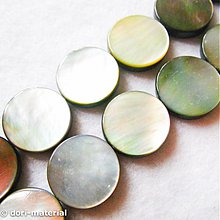 Minerály - dúhové perleťové placky, 15 mm - 2777893
