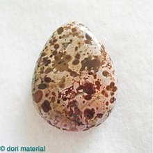 Minerály - leopardí jaspis 39 x 30 x 8 mm - 3597246