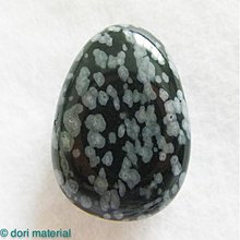 Minerály - obsidián 28 x 19 x 10 mm - 3597280